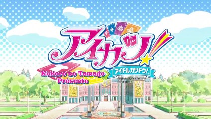 Aikatsu ep 43 vostfr
