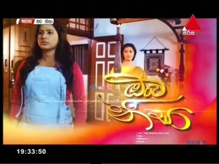 Oba Nisa (03) - 20-02-2019