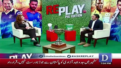 Replay - 20th February 2019