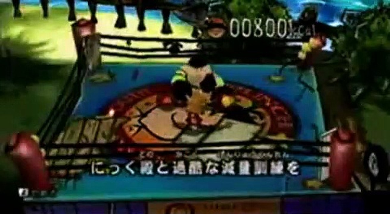 Captain Rainbow - Little Mac
