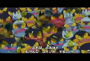 Wario Land: The Shake Dimension - Prólogo