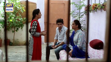 Meri Baji Episode 95 - Part 2 - 20th February 2019