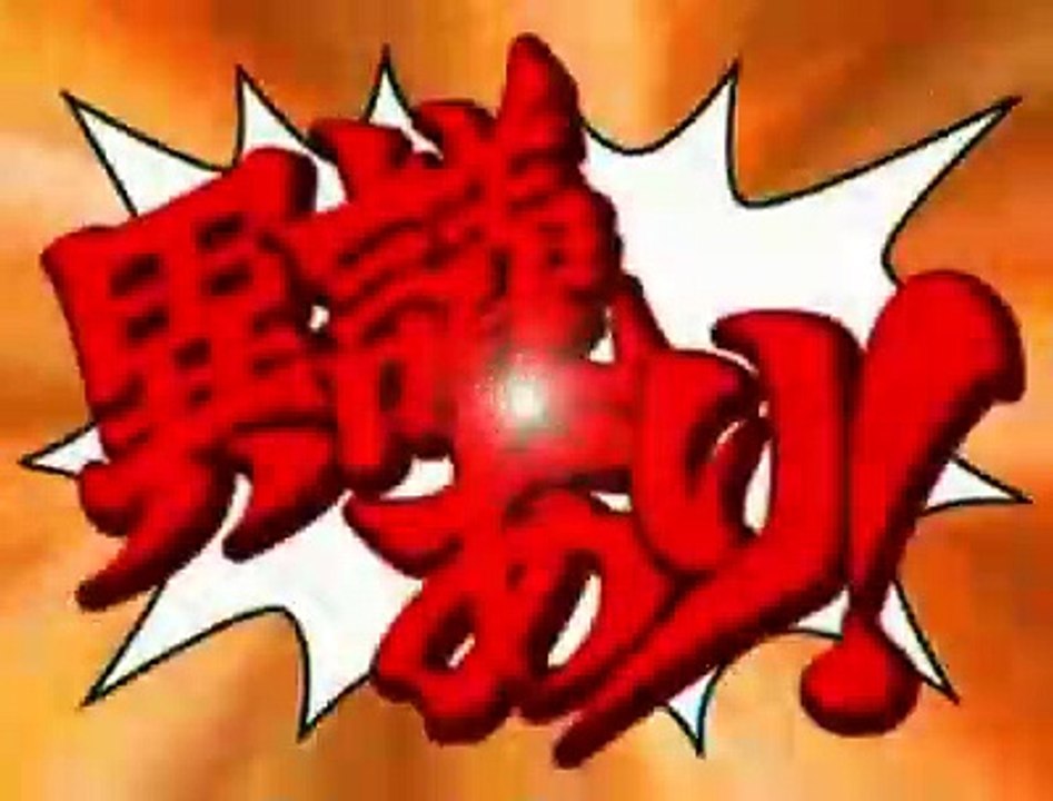 Miles Edgeworth: Perfect Prosecutor - En acción