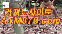 루비게임총판  ■ 『『ＴＴＳ332。C0M』』 ■ 루비게임총판