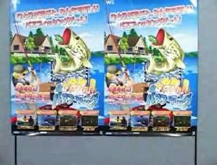 Sega Bass Fishing - Anuncio japonés