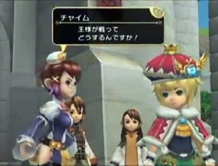 Final Fantasy Crystal Chronicles: My Life as a King - El Señor Oscuro