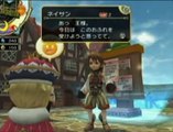 Final Fantasy Crystal Chronicles: My Life as a King - Sirvientes