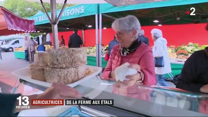 Feuilleton : le champ des agricultrices (3/5)