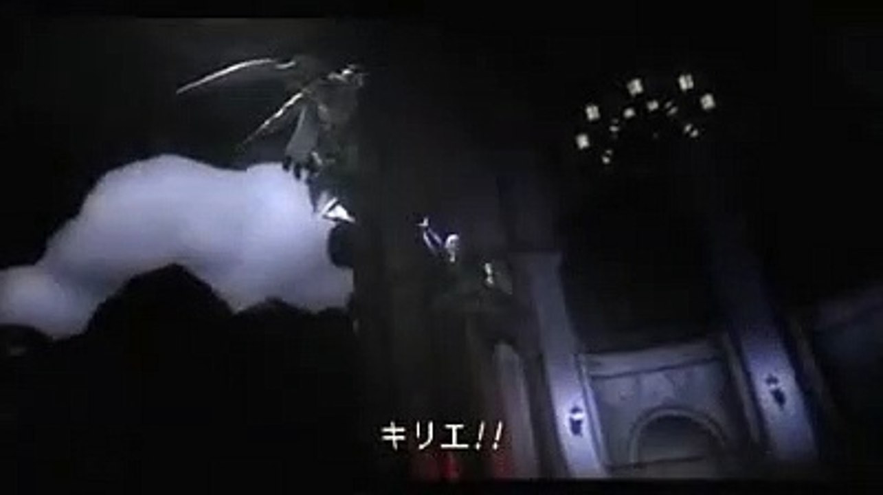 Devil May Cry 4 - Anuncio japonés (2)