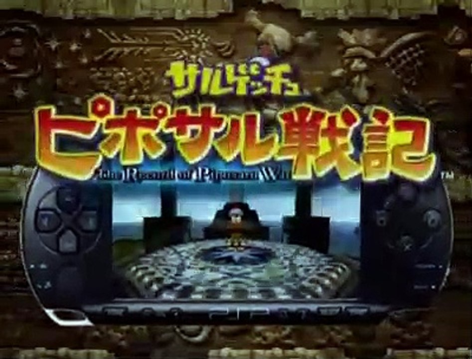Ape Quest - Tráiler