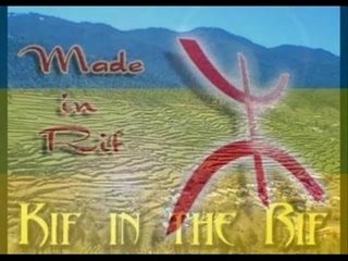 Najat al hoceima & abdelmoula 2008