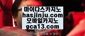 필리핀마이다스카지노  리쟐파크카지노 | https://hasjinju.hatenablog.com | 리쟐파크카지노 | 솔레이어카지노 | 실제배팅  필리핀마이다스카지노