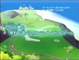 Sega Splash Golf - TGS