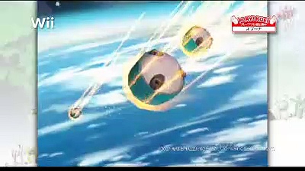 Opoona - TGS