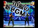 King of Fighters XI