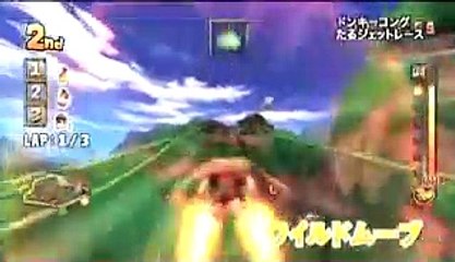 Donkey Kong Bongo Blast