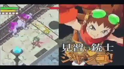 E3: Vídeo de Lunar Knights