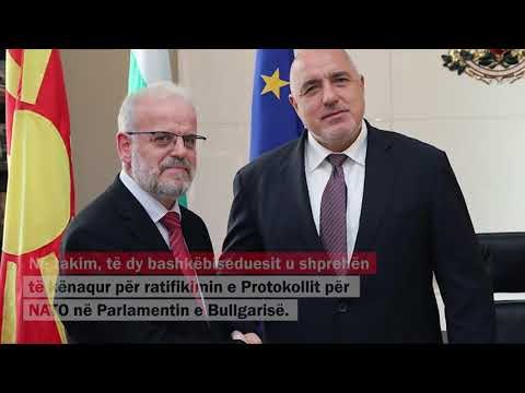 Borisov Xhaferi Bullgaria jep mbështetje të madhe për Republikën e Maqedonisë së Veriut