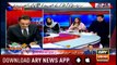 Off The Record | Kashif Abbasi | ARYNews | 20 February 2019