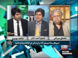 The Front Page  20th-February-2019