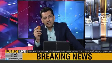 Best Reply to Indian Threats by Anchor Person Faisal Qureshi