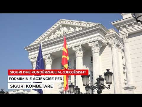 Reformat në shërbimet e sigurisë, me yllin e BE së