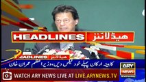 Headlines | ARYNews | 2200 | 20 February 2019