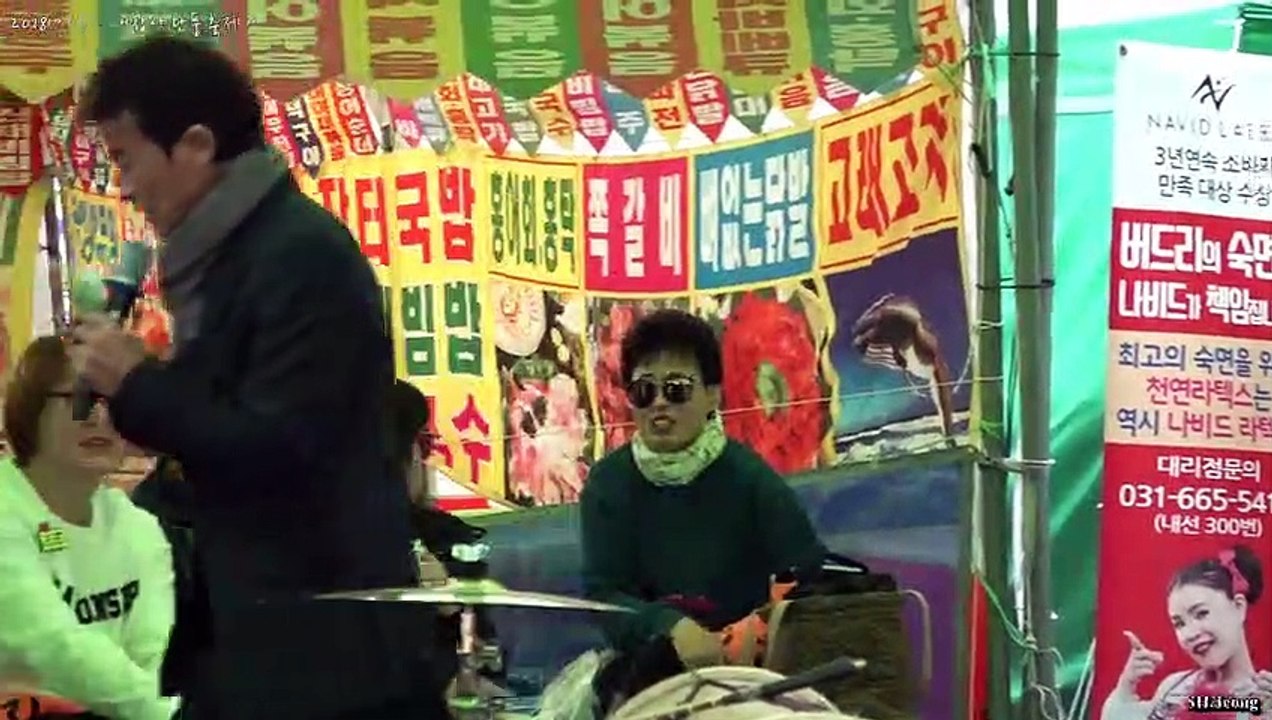 *점팔이*품바- 단독영상 7080 라이브의 신사 (정장착용)