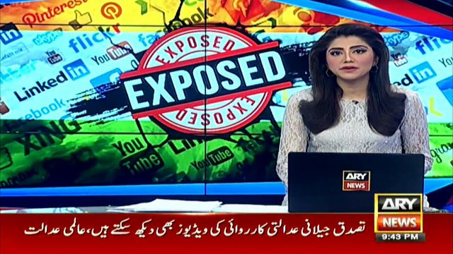 Indian artists favour their government in return of money