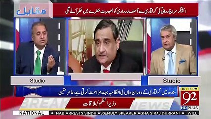 Muqabil - 20th February 2019