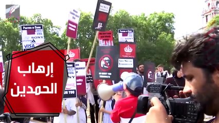 صفقة قطرية خبيثة ب600 ألف دولار  لغسل سمعتها في أمريكا