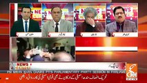 NAB Ki Radar Me PPP Ki Qayadat Ke Kon Kon Se Rehnuma Hain.. Imran Ahmed Telling