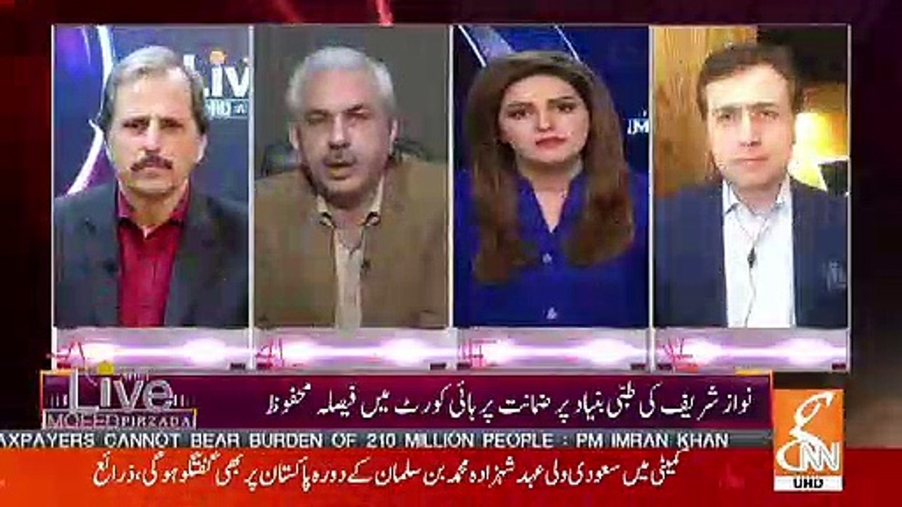 Arif Hameed BHatti Response On Bilawal's Challenge To Imran Khan..