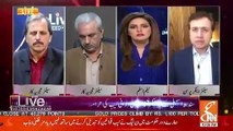 Kia Aane Wale Dino Me Hukumat Ke Lie Koi Khatra Hai.. Moeed Pirzada Response