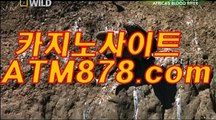 카지노안전한사이트  ◎（ｔｔｓ332. CΟM）◎ 카지노안전한사이트