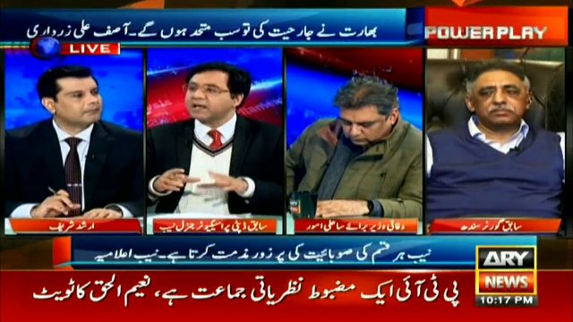 Former deputy prosecutor general of NAB comments on Durrani's arrest