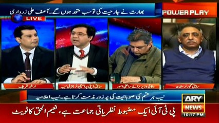 Former deputy prosecutor general of NAB comments on Durrani's arrest