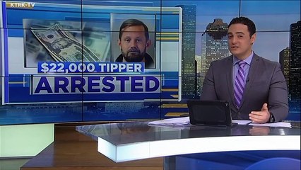 Tennessee Man Tips $22,000 And Gets Arrested For Public Intoxication