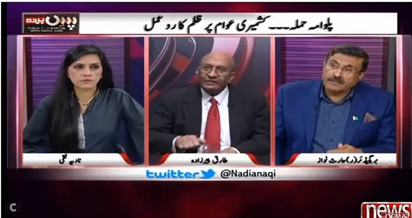 Tariq pirzada tribute to imran and ba to zardari nawaz