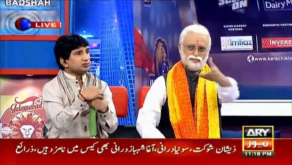 'Modi' acknowledges Atif Aslam stripped Indian singers of opportunities