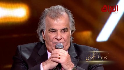 مقدمة ولا أروع من الفنان العراقي جواد الشكرجي عن النهر الثالث