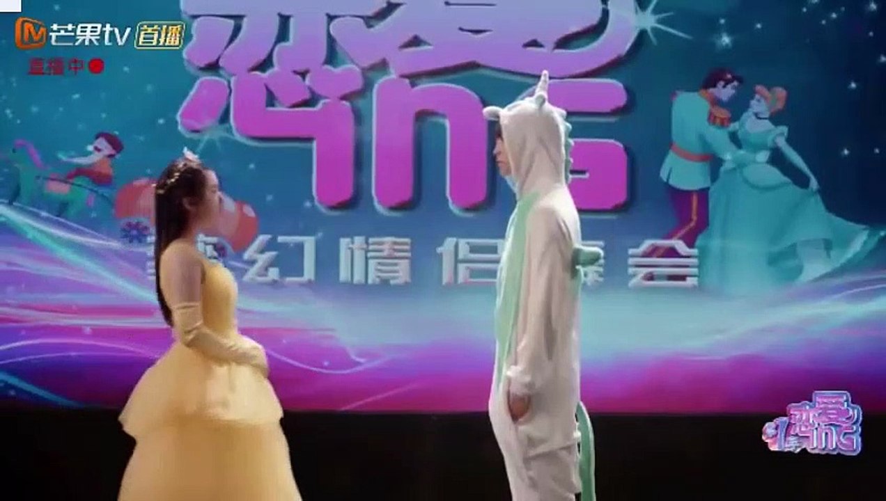 I Hear You Ep 4  EN