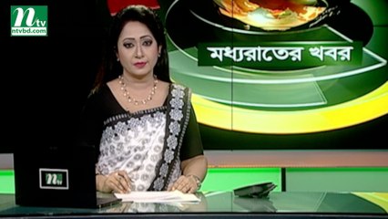 NTV Moddhoa Raater Khobor | 21 February 2019
