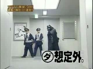 Police Japonaise Vs. Dark Vador