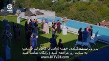 سریال قرص ماه دوبله فارسی قسمت 52 Ghorse Mah part