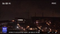 '김용균 법'도 못 막았다…또 비정규직 사망