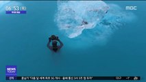 [투데이 영상] '맑아도 너무 맑아' 빙하 속 다이빙