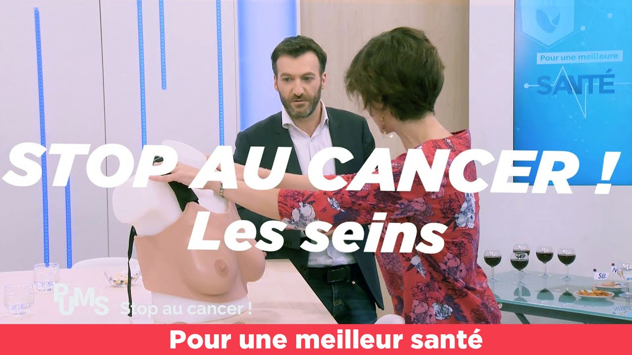Les seins - a observer - PuMS