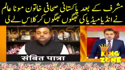 Pakistan And India Talking About kahsmeer. Kashmeer news