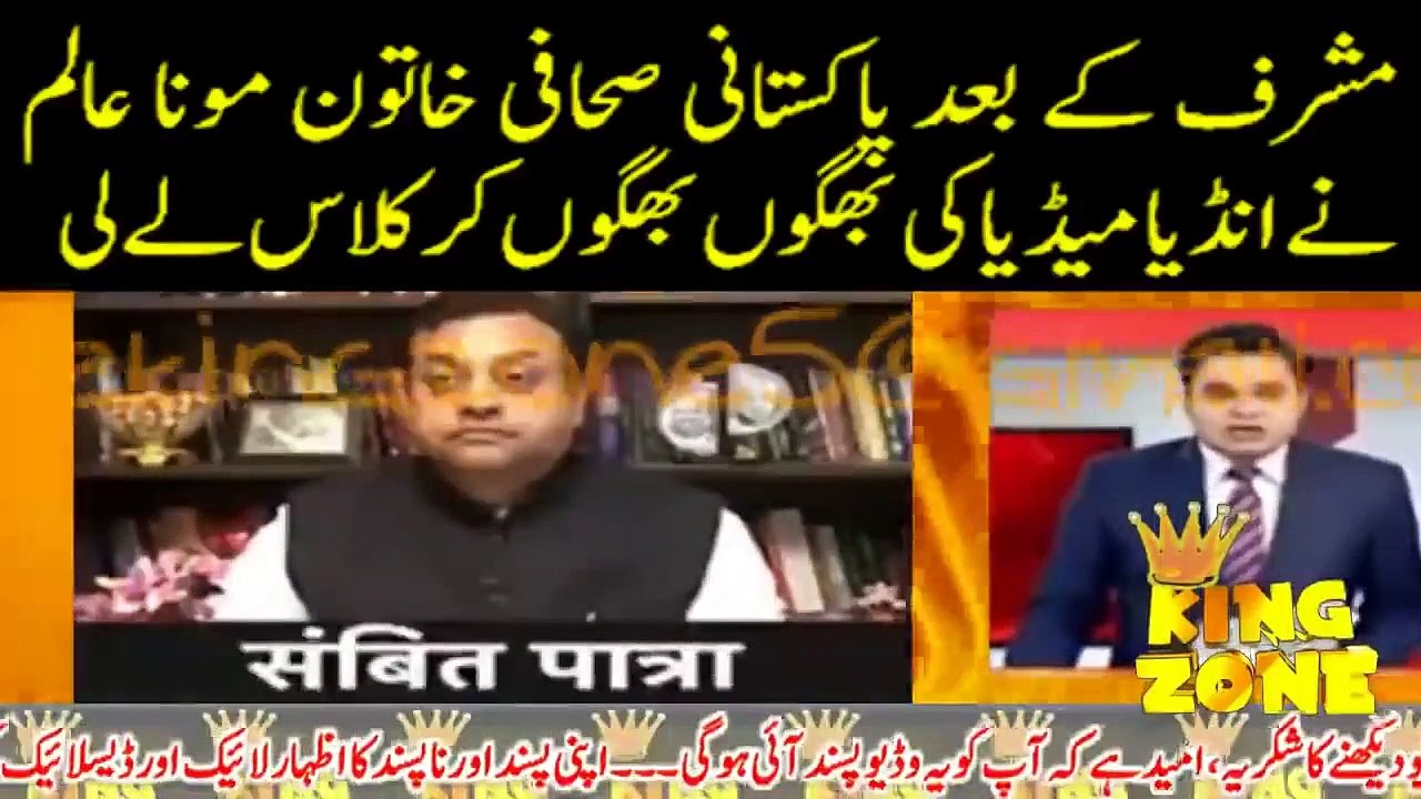 Pakistan And India Talking About kahsmeer. Kashmeer news